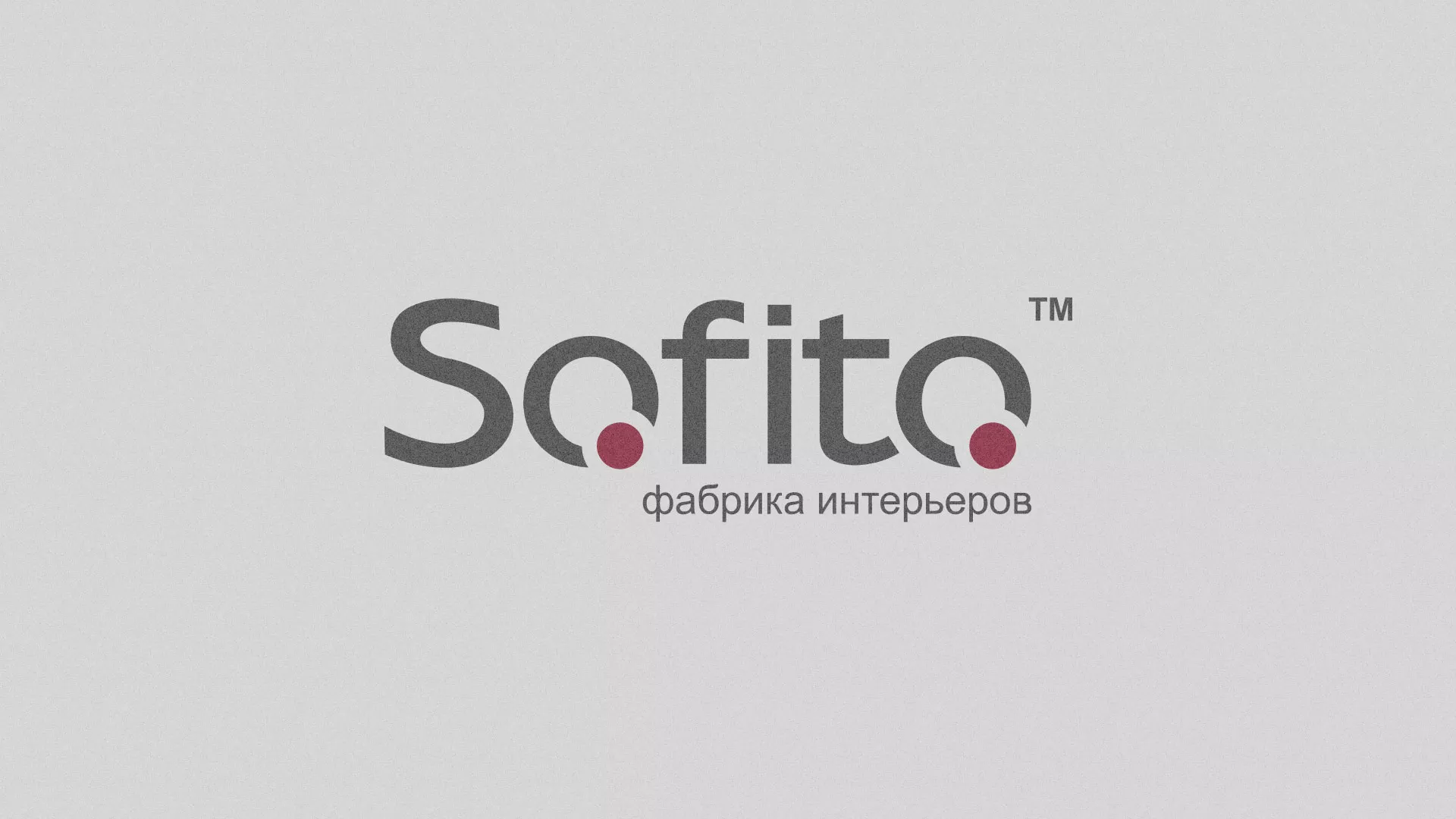 Создание сайта по натяжным потолкам для компании «Софито» в Удомле